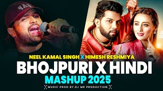 Photo Zoom Zoom X Jhoom Jhoom | Bhojpuri X Hindi Mashup | #Neelkamal Singh X Himesh Reshmiya Mashup