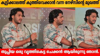 കുട്ടിക്കാലത്ത് കുത്തിവെക്കാൻ വന്ന നേഴ്സിന്റെ മുഖത്ത് തുപ്പിയ ഒരു വൃത്തികെട്ട ചെക്കൻ ആയിരുന്നു ഞാൻ.