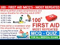 first aid mcqs | first aid mcqs questions and answers | uppsc staff nurse classes 2023 | #nclexexams