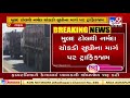 massive traffic jam on highway 48 commuters suffer bharuch tv9gujaratinews