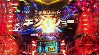 ウルトラバトルモード vs キングジョー