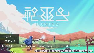 Kamiko OST - 01: Theme Song