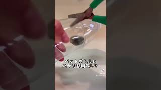 墨汁で洗面器を汚さずに筆を洗える方法 #ショート #ライフハック #lifehacks #夏休み #書道