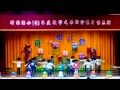 「堵南國小 103 年度 歲末才藝表演 402」的複本