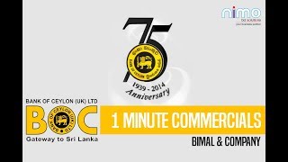 BOC 1 minute commercials - Bimal \u0026 Company