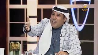 العرفج: هذا هو الإعلامي السعودي الذي نبحث عنه