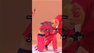 ايدولز من أصول أسترالية🔲