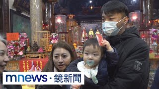 太神了！1歲男童連擲9聖筊　奪30萬轉運金大獎｜#鏡新聞