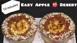 ஆப்பிள் ஸ்வீட் 10நிமிடத்தில் ஈஸியா செய்யலாம் | Apple dessert easy and quick | No bake apple dessert