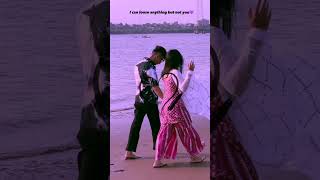 Ye Rishta Kya Kahlata Hai / Couple Goals Video / #couple #lovesong #4kstatus