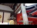 石上神宮（いそのかみじんぐう）／ isonokami shrine