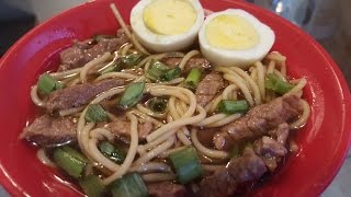 How to make New Orleans Yaka-mein (2016)