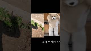 구독한번만~~~