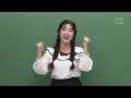 트와이스 부르는 ebs 강사 videos