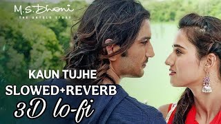 KAUN TUJHE Full Song | M.S. DHONI -THE UNTOLD STORY |Amaal Mallik Palak|Sushant Singh Disha Patani