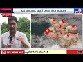 నిండుకుండలా హుస్సేన్‌సాగర్‌ huge flood inflow into hussain sagar tv9