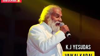 Vaikai Karai Katrae வைகைக் கரை காற்றே 🎼🎻(K.J Yesudas,TR musical)