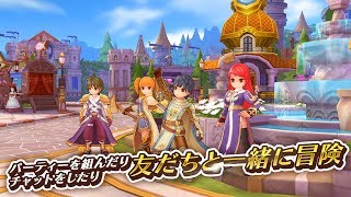 【スマホRO】「ラグナロク マスターズ（ラグマス）」朝からアサシン転職試験とレベル上げとまったりチャット