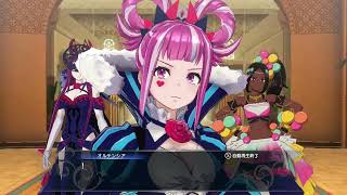 #15 ファイアーエムブレム エンゲージ　第14章【主人公：リュール♀】