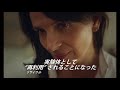 映画『ハイ・ライフ』予告編