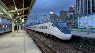 2024/06/15  145次EMU3000型新自強號特仕車中壢站進站  提醒您本班車對號座及自由座需購買實體車票  未購買車票或使用電子票證、通勤月票的旅客「禁止搭乘」 以免加收原票價50%之罰款