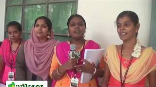 NELLAI CHEEMAI | MAYILOSAI |  SADAKATHULLAH APPA COLLEGE | தேசிய அளவிலான கருத்தரங்கம் | 2018