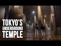 Tokyo's Underground Temple - Tunnels That Protect Tokyo From Floods