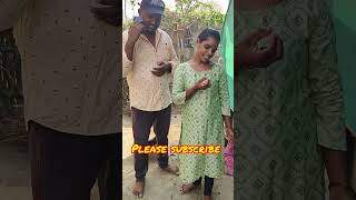 అమాయకు పెళ్ళాం #shorts#trending #comedy