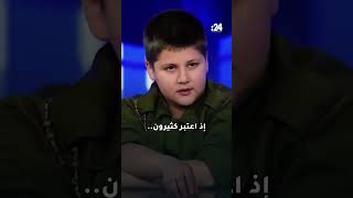 ميني مافيا.. برنامج يثير غضب الشارع اللبناني