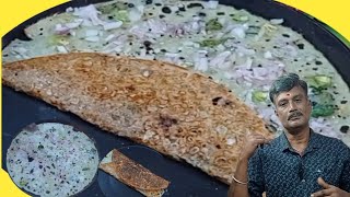 అద్దిరిపోయే రవ్వ దోశ|How to make Rava dosa recipe at home by vismai food| Instant Rava dosa recipe