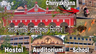 Sargachi Ramakrishna Mission Ashrama॥#vlog #minivlog #sargachi #ramkrishna