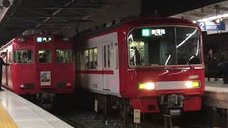 ［4編成目の新塗装編成］名鉄3100系新塗装3106f+名鉄3500系更新車 3505f(準急新可児行き）神宮前駅 発車‼️