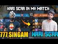 Hari Scar In My Match CS RANK 💥 With 11 Streak 😱 @HARISCAR  | #hariscar #trending