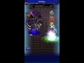 ffrk ff6 滅 まじん 攻略 【ﾐｯｼｮﾝﾌﾙｽｺｱ 】