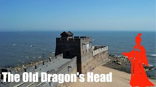 The Shanhai Pass: The Great Wall Meets The Sea