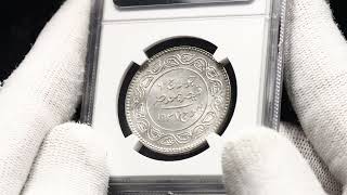 Lot 1953 India Kutch 5 Kori 1937 VS 1994 NGC MS63