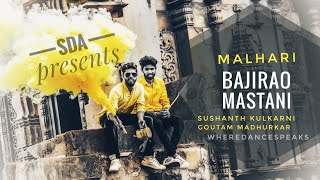 Malhari | Bajirao Mastani | Ranveer Singh | Sanjay Leela Bansali | Sushanth Dance Academy