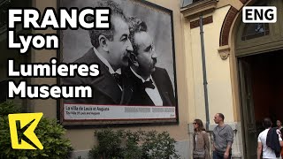 【K】France Travel-Lyon[프랑스 여행-리옹]세계 최초의 영화 탄생한 곳, 뤼미에르 박물관/Lumieres Museum/Film/Cinematograph