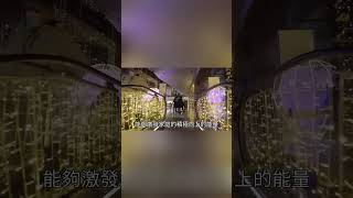 不管你有錢沒錢，鐘錶千萬不要掛此處，十個家庭九窮苦！祖孫三代的財運都斷了，嚴重的還會家破人亡，再不看就晚了 【知心老人社】#晚年生活 #中老年心語 #佛禪 #深夜讀書 #shorts