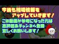 【相場情報】23日目相場！安定相場が継続中！じっくり買い時を見極めたい！一番くじ ドラゴンボール dragonball snap collection 一番賞