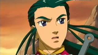 The legend of the condor hero ep 60 (English subtitles)