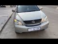 lexus rx 330 ឆ្នាំ06 ប៉ុង1 ព័ណផ្សែងបារីថ្មីម្ចាស់ដើមផ្ទាល់ តម្លៃ 18500$