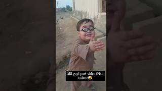 Oyy Piche Dekho Piche  || New Funny video 2020 || Cute Pathan Ahmad Shah#shortsvideo #shorts