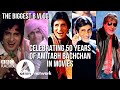 Trying to find Amitabh Bachchan in Mumbai | Vlog | The Biggest B