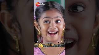 இதயம் (Idhayam) | EPI-548 | Mon-Sat 1.30PM | Zee Tamil #shorts #ytshorts