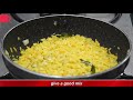 mp का मशहूर इन्दौरी पोहा बनाने का सही तरीका steamed indori poha poha recipe