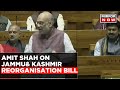 Winter Parliament Session | Home Minister Amit Shah On Jammu And Kashmir Reorganisation Bill, 2023