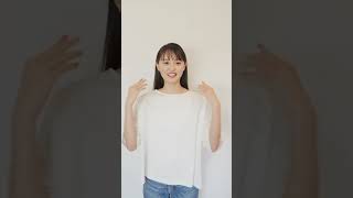 遠藤さくら写真集発売まであと37日！ #乃木坂46