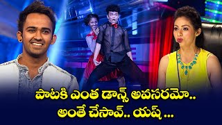 Kailove Chedugudu Song Dance  Performance Sanketh \u0026 Priyanka | Dhee Jodi | ETV