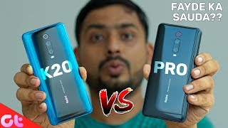 Redmi K20 Vs K20 Pro Full Comparison | Galti Mat Karna! | GT Hindi